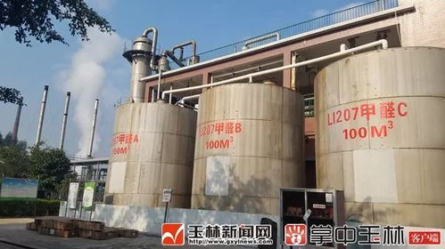 一家零排放的化工传奇 玉林这家企业如何年产值突破3.6亿？