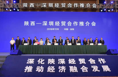 飞天筑梦，实业兴邦——打造航天基地商业新地标