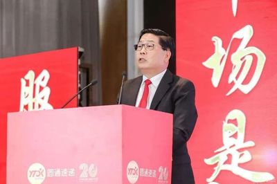 韵达备案完成，顺丰圆通京东物流为何频频布局实业投资